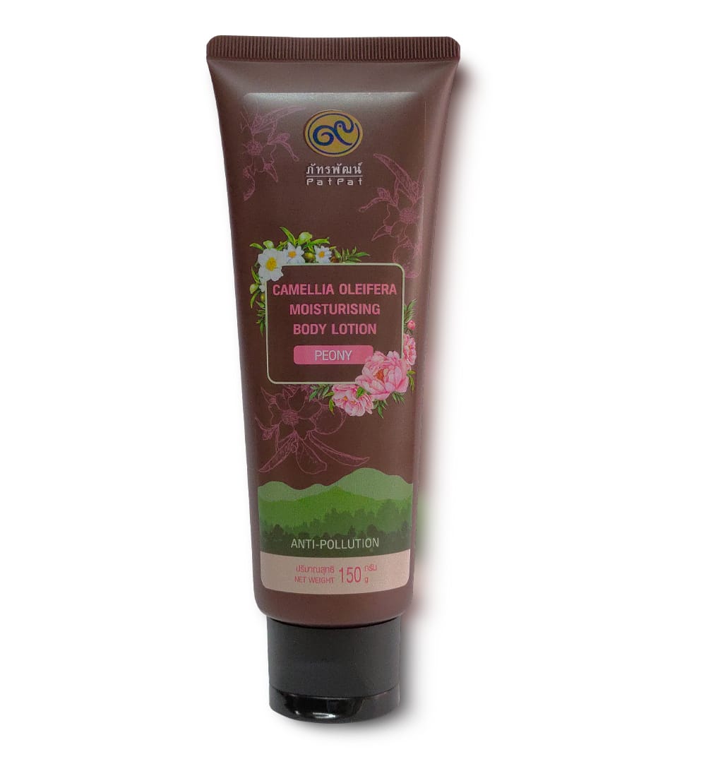 คามีเลีย โอลีเฟร่า มอยส์เจอร์ไรซิ่ง บอดี้โลชั่น กลิ่นดอกพีโอนี 150 g