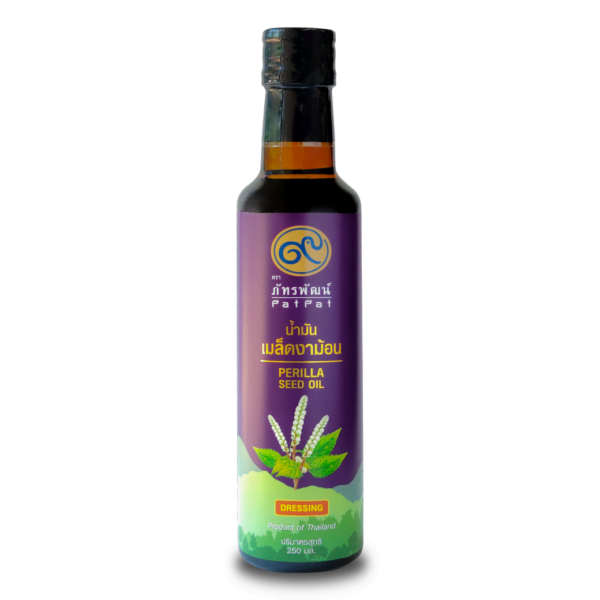 น้ำมันเมล็ดงาม้อน Perilla Seed Oil