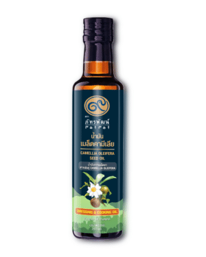 น้ำมันเมล็ดคามีเลีย Camellia Oleifera Seed Oil