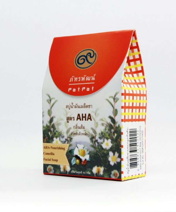 สบู่น้ำมันเมล็ดชา สูตร AHA สำหรับผิวหน้า - Image 2