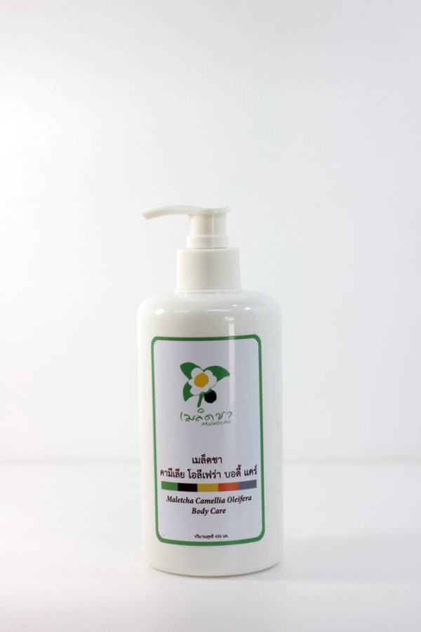โลชั่น Maletcha Camellia Oleifera Body Care