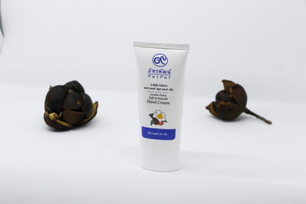 hand cream ภัทรพัฒน์ คามีเลีย โอลีเฟร่า ซอฟแอนด์สมูท