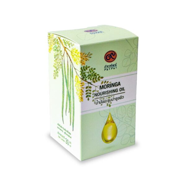 ภัทรพัฒน์ น้ำมันมะรุม บำรุงผิว (PATPAT Moringa Nourishing Oil) - Image 2