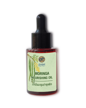 ภัทรพัฒน์ น้ำมันมะรุม บำรุงผิว (PATPAT Moringa Nourishing Oil)