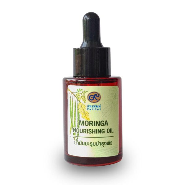 ภัทรพัฒน์ น้ำมันมะรุม บำรุงผิว (PATPAT Moringa Nourishing Oil) - Image 3