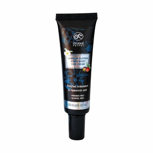 ภัทรพัฒน์ คามีเลีย โอลีเฟร่า ไฮโดรบูสท์เฟสครีม (PATPAT Camellia Oleifera Hydro Boost Face Cream) - Image 2