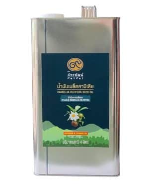 น้ำมันเมล็ดคามีเลีย Camellia Oleifera Seed Oil ขนาด 4 ลิตร